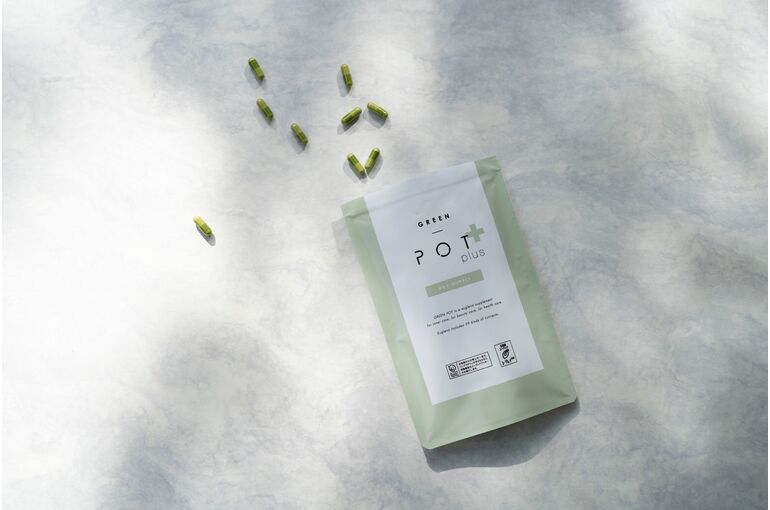 ユーグレナのミドリムシで腸活☆GREEN POT（グリーンポット）キー