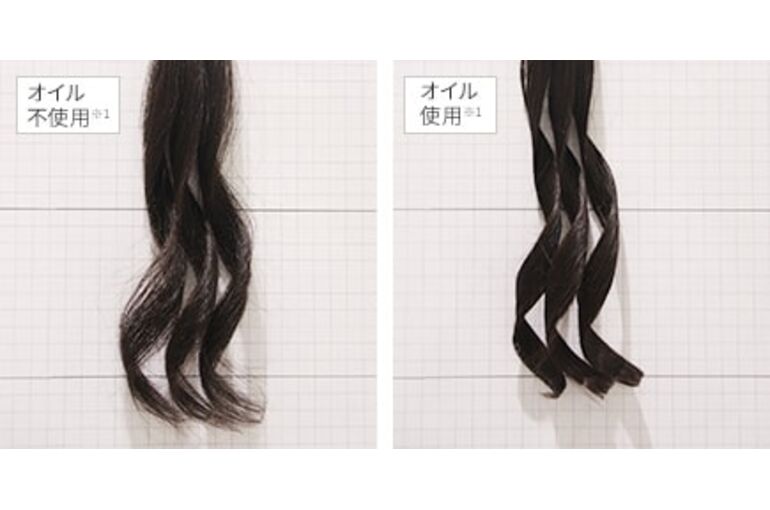 refa_lock_oil_01