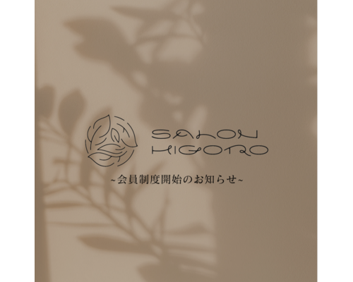 スクリーンショット 2024-10-02 10.07.20