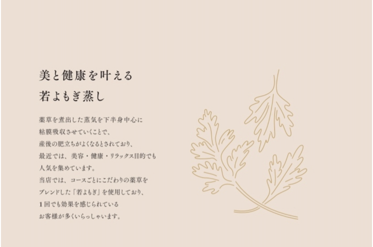 スクリーンショット 2024-11-01 21.33.24